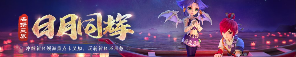 梦到家里房子被拆了